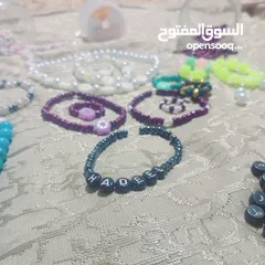  3 كسسورات بالخرز