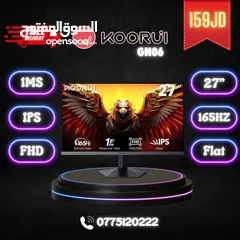  6 عروض نار  جديد عروضنا الجديده افضل العروض على الشاشات عروض لفترة محدودة حريقه