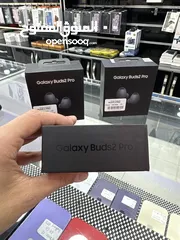  8 Samsung galaxy (buds 2 pro)  سماعة سامسونج الاصلية جديدة مسكرة بالكرتونة   العرض لفترة محدودة //////