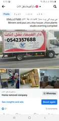  3 Movers and packers villa house office plants studio everting compiled All UAE'