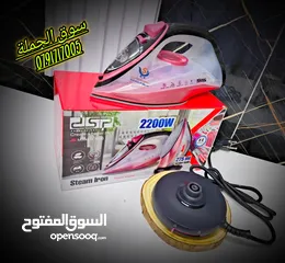  2 مكوى البخار من DSP بقوة 2200 واط  مع قاعده شحن  وكهرباء بخار قوي ومستمر و خزان منفصل حجم كبير وكفالة