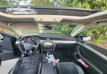  9 باسات فل مع فتحة