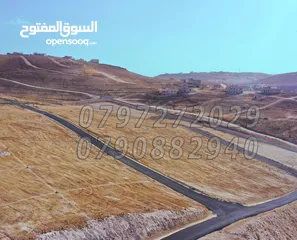  10 اراضي شارع المية بالتقسيط بدفعات ميسرة من اراضي شرق عمان
