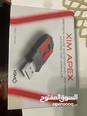  6 (XIM APEX) للبيع قطعة للماوس وكبيبورد للبلاستيشن والإكس بوكس