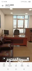  6 مكتب للايجار في وادي صقرة  office for rent in wadi saqra