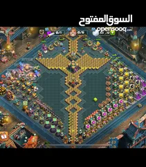  1 تواصل خاص هون Max14 مشحونه تذاكر  ومظهرين بجننو وسكن ملك القزم وبطله الثلج