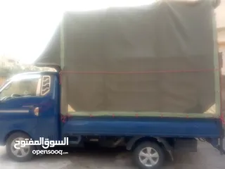  5 بكم للنقل والتوصيل  ترحيل من اربد لجميع المحافظات بأسعار مناسبة للجميع وخدمة 24 ساعة
