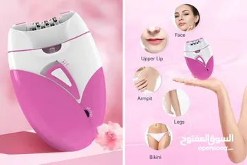  2 ماكينه إزاله الشعر