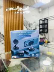  9 علاقات ه اتف باشكال واحجام متنوعه وتثبيت قوي جدا ومغناطيس قوي