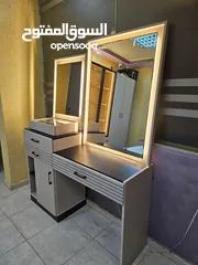  2 لحق العرض قبل النفاذ عروضنا محدوده