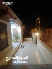  14 منزل مستقل سوبر ديلوكس