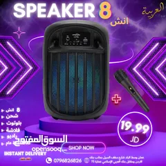  5 صب هوفر مسرح منزلي 3×1 ايلنج الاصلي بلوتوث فلاشة ميموري قوية جدا كفالة لمدة عام بأقل سعر بالمملكة