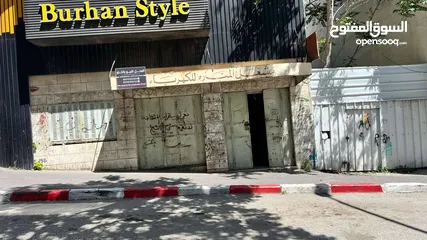  1 محل للبيع بالخلو