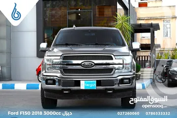  17 Ford_F150_2018