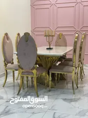  1 طاولة طعام