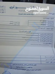  2 فورد فيوجن 2015 مواصفات عاليه امريكيه للبيع