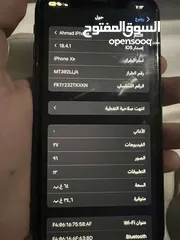  2 IPHONE XR  بطاريه 81% مش مفتوح ولا مصلح