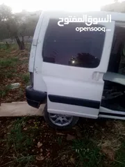  3 موجود قطع بيجو بانتر