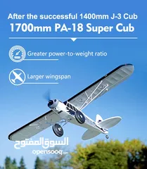  4 RC Plane 1700mm (67”) Piper Super Cub