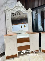  15 غرف صاج عراقي