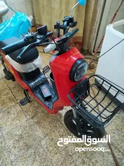  1 دراجه شحن للبيت