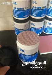  3 كرياتين ( creatine )