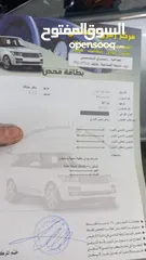  9 سياره كيا 3 بحال الوكاله 2016 السعر 9000 المواصفات كراسي جلد مدفيه ستيرنح مدفا كاوشوك بحال الوكاله