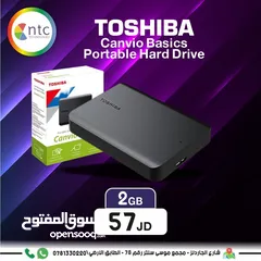  1 هارد ديسك توشيبا Hard Disk Toshiba بافضل الاسعار