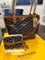  1 Goyard bag, with pouch set