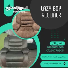  4 صيانة ليزي بوي ريكلينر lazy boy recliner