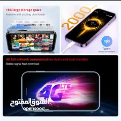  3 اصغر هاتف شبيه الايفون