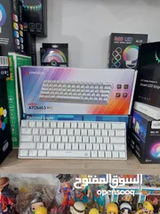  1 عرض على كيبورد FANTICH بسعررر حرق