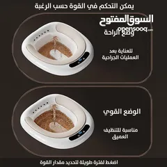  11 مغطس اليكتروني شحن للبواسير مفيد البواسير + النفاس بعد الولادة مغطس شحن متنقل علاج الالتهابات البواس