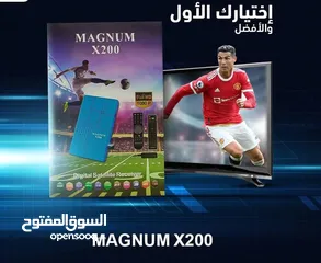  1 رسيفر MAGNUM  200 معالج قوي جميع قنوات being sport و OSN و YES اكتر من 40 قناة للاطفال 4800 قناة