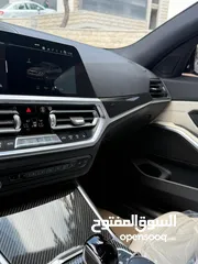  8 BMW 330e ///M