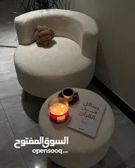  1 اثاث جلوس جديد