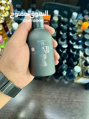  14 Perfume Zara