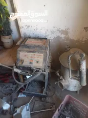  1 عدت بدي تجليس