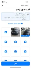  3 Optima 2012 لبيع