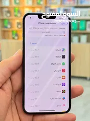  7 13 برو فقط ذاكره 256