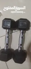 1 Dumbbells sets