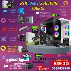  21 Intel i5-12400F + GIGABYTE RTX 4060 للألعاب، التصميم، والبث بدون تقطيع!