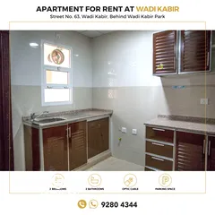  2 2BHK Apartment for rent in Wadi Kabir 2