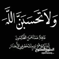  10 نقل ركاب  . سياحه وسفر ونقل الركاب بأحدث السيارات . . سيارات كبيره ومريحه