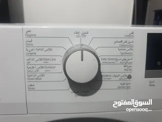  17 غسالة بيكو 7 كيلو بحالة الوكالة  14 برنامج