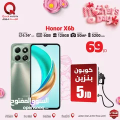  1 HONOR X6B ( 128GB ) / RAM 6 NEW /// هونور اكس 6 بي ذاكرة 128 رام 6 الجديد