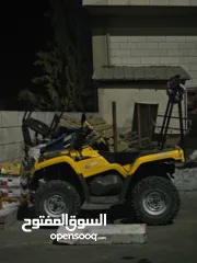  1 تركترون  بمبادير دفع رباعي  بنزين  2014 450cc