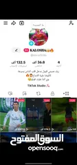  1 حساب  تيك توك للبيع