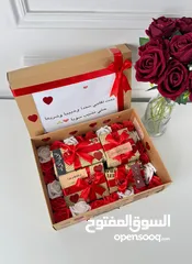  11 هدية فاخرة مناسبة لكل المناسبات توصيل سريع سهولة في الشراء تواصل واتساب