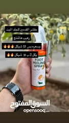  10 ميكأب مجرب وماركات مرتبة